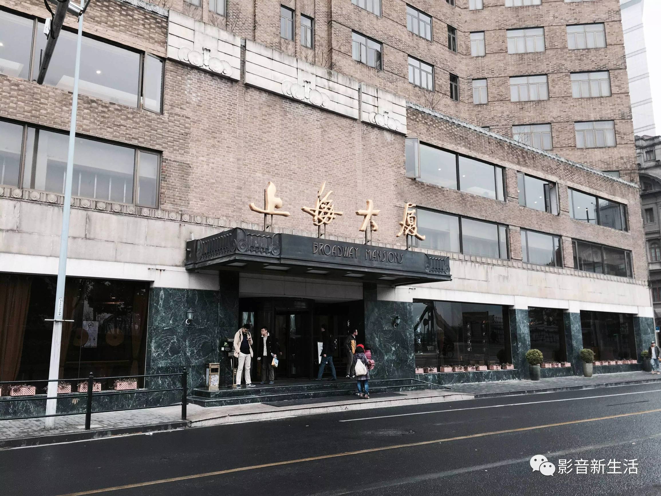 上海耳机展新品,耳机大家坛上海耳机展