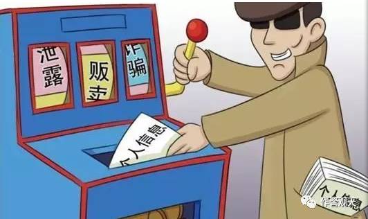 从邢台网吧“刷脸”看网络实名制的落实必要性