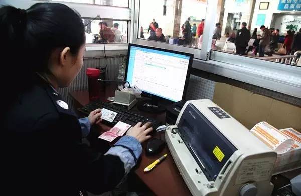 3月1日起不带身份证出不了乌海……