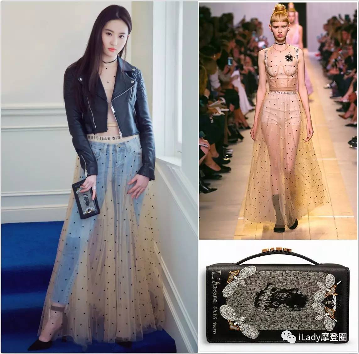 dior神仙新色,dior神仙化妆品