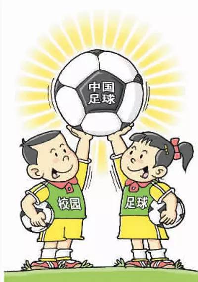 内蒙古足球特色校园,内蒙古校园足球最佳阵容