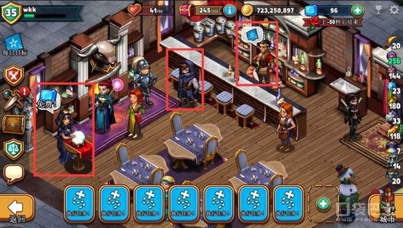 商店新手入门攻略,商店英雄