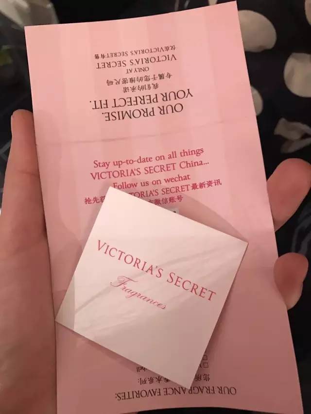 维密线下店成都,维密全球门店