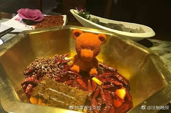 成都人最爱的形象不是滚滚竟然是TA！吃住都离不开呀