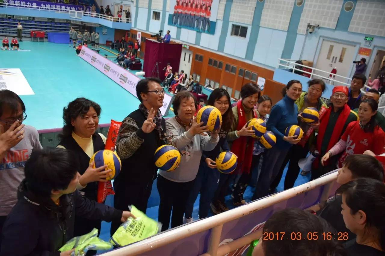 文明观赛球迷赛,文明观赛国安