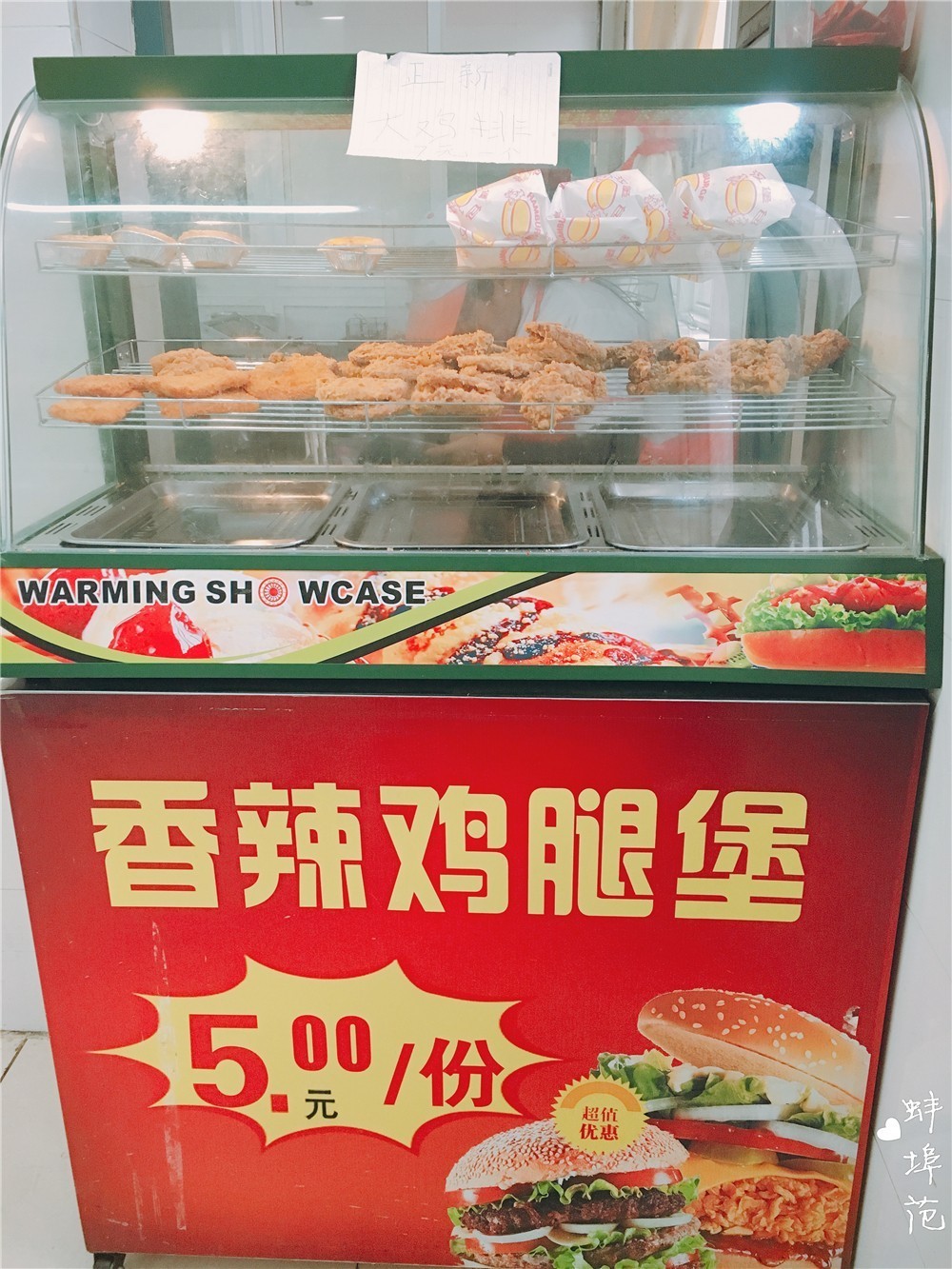 穿上校服，再去蚌埠这所学校走一遍，满满的回忆……