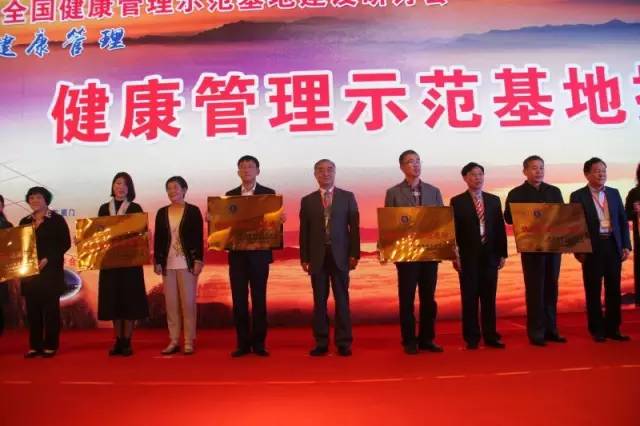 医院健康管理中心纪实,医院健康管理中心