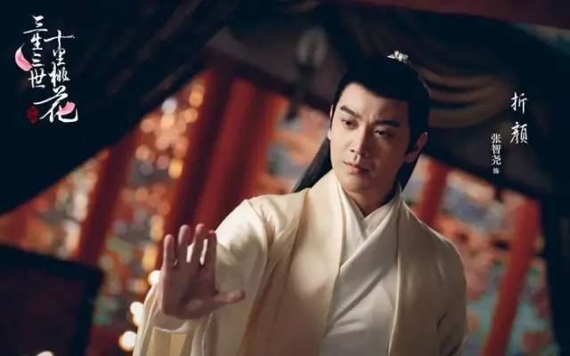 张智尧白发盛世美颜,陌上人如玉公子世无双张彬彬