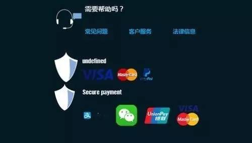 育碧uplay怎么开通,育碧uplay商城在哪里