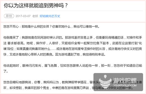 天刀改版,天刀新赛季更新