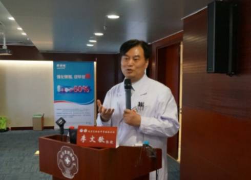 中日友好医院肾内科专家坐诊时间,中日医院中医肾脏内科