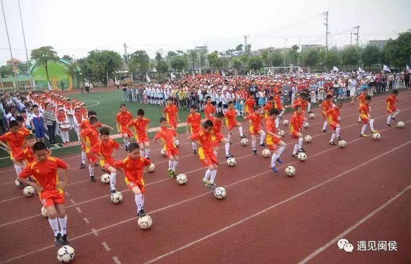 闽侯这所办学规模最大的农村小学,人人都是“足球员”