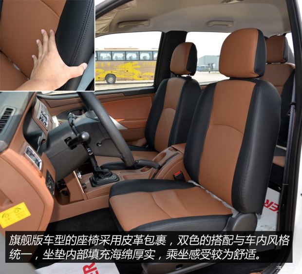 海格龙威皮卡档位,海格龙威2.8t皮卡多少钱