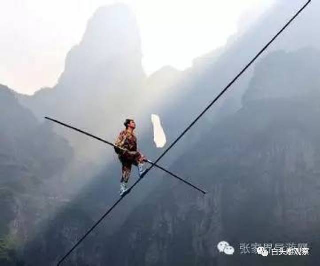 叶文智最经典的策划案例,叶文智飞越天门山策划