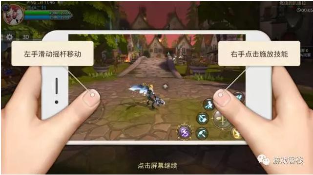 龙之谷游戏讲解,龙之谷手游前期怎么玩