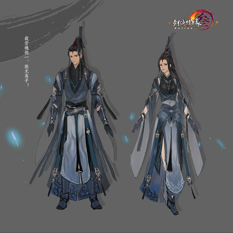 剑网三预览所有的外观,剑网三外观盘点