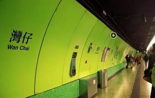 5年地铁站务考工程师失败之后，我选择离开