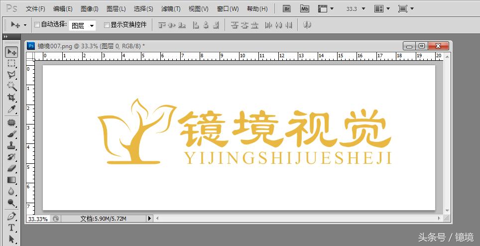 怎么给自己的图片加防盗水印,淘宝图片防盗设置方法