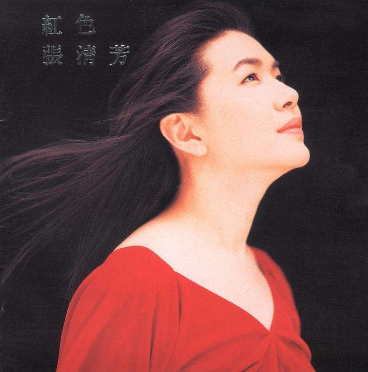 回顾1997年华语乐坛,请回答1999剧集