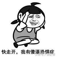 经典舒适最实用的改装,这样的改装风格你喜欢吗