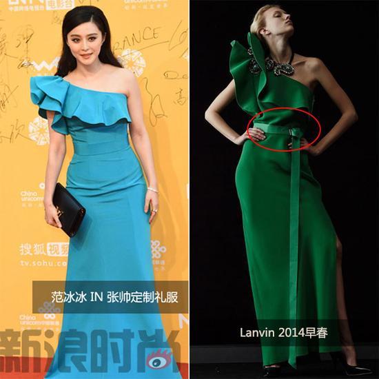 恶搞和山寨是两码事，3·15来扒扒明星不小心穿假货