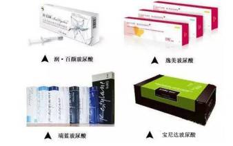 注射液怎么辨别真假,怎么辨别注射产品真假