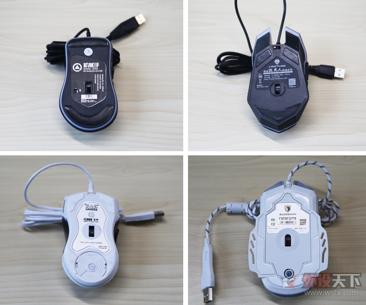 315打假的产品有毛戈平吗,杂牌的鼠标靠谱么