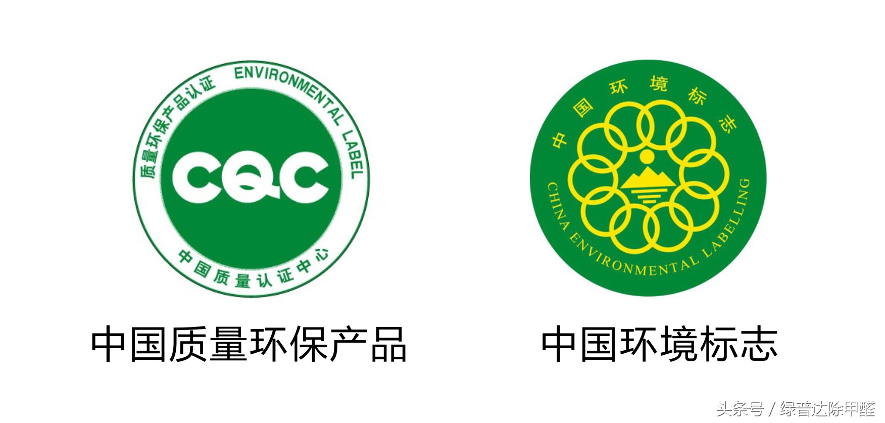 家装如何避免甲醛超标的方法,家具上的甲醛怎么去掉