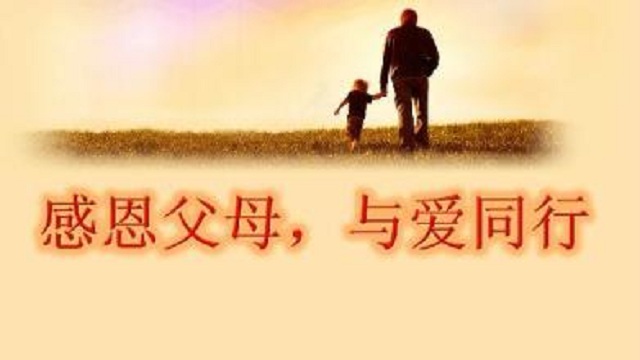 快乐之道下一句,十个简单的快乐之道