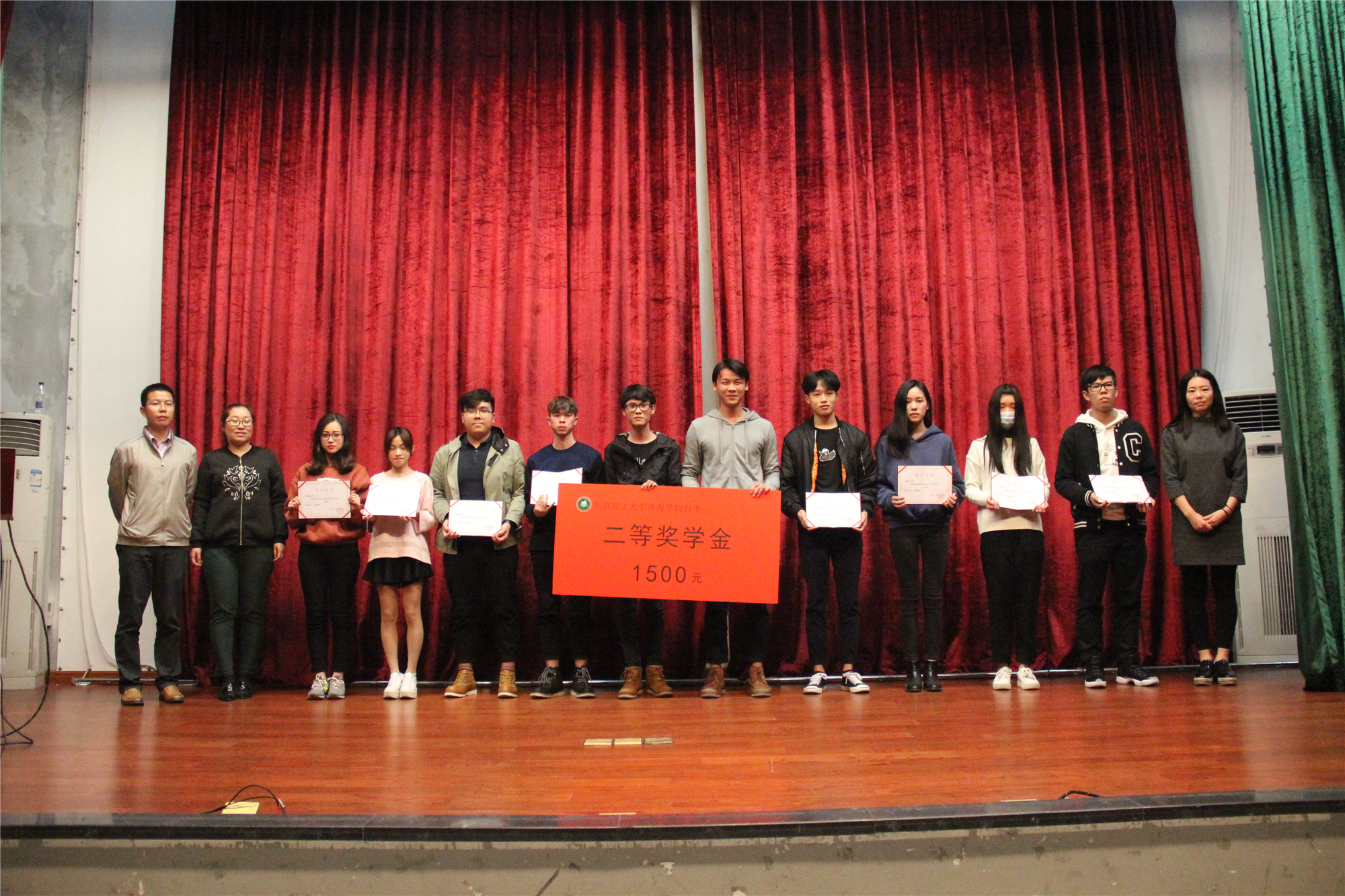 北理工大一奖学金,北理工大学挂科能拿奖学金吗