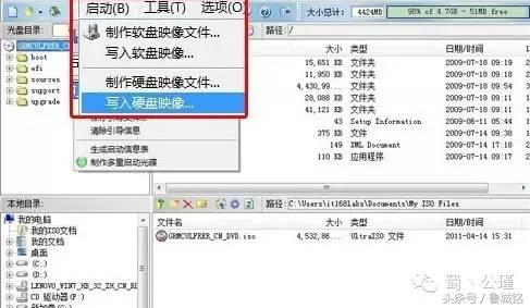 电脑重装系统的方法和教程,电脑不通电是什么原因