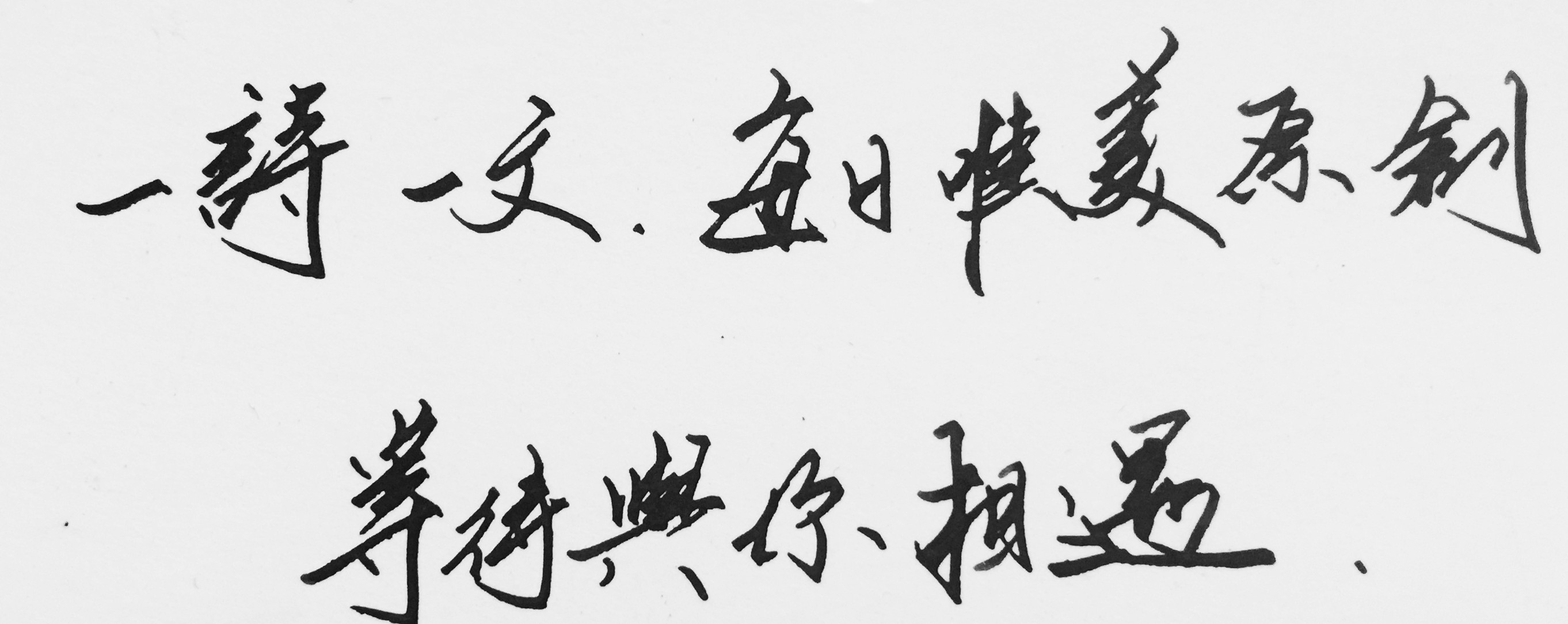 没我的日子你别来无恙伤心版,没我的日子你别来无恙抖音谁唱的