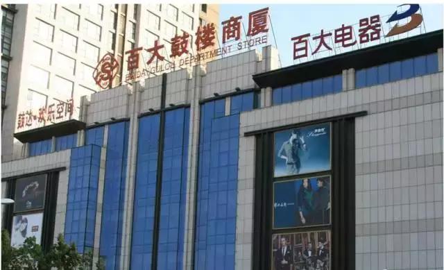 315消费者调查一览,315消费者最新调查