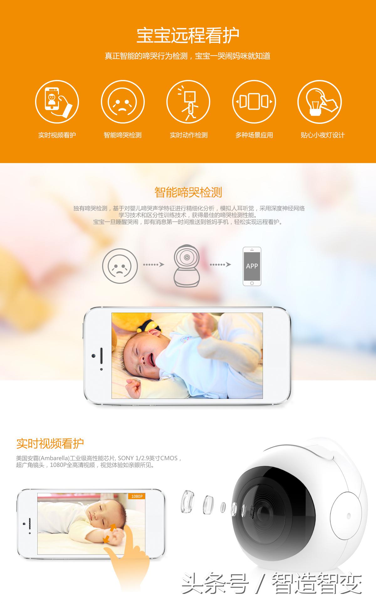 11岁女孩救下坠楼男童,女童18米高楼意外坠落