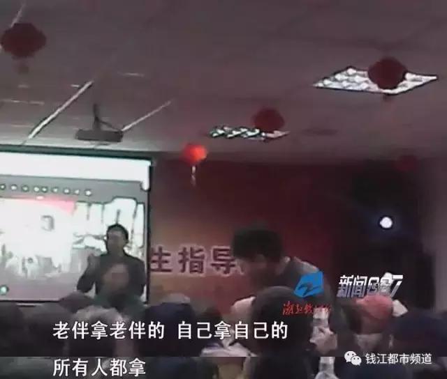 普通鸡蛋成“藏鸡蛋”，*裤内**成神器，007*底卧**揭保健品销售套路