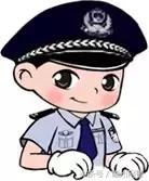 网吧罚款48万后续,对9家违规网吧进行处罚