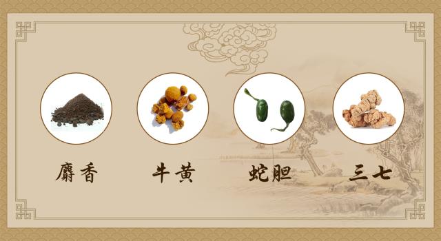 片仔癀有什么功效怎么那么贵,片仔癀年头越久越贵