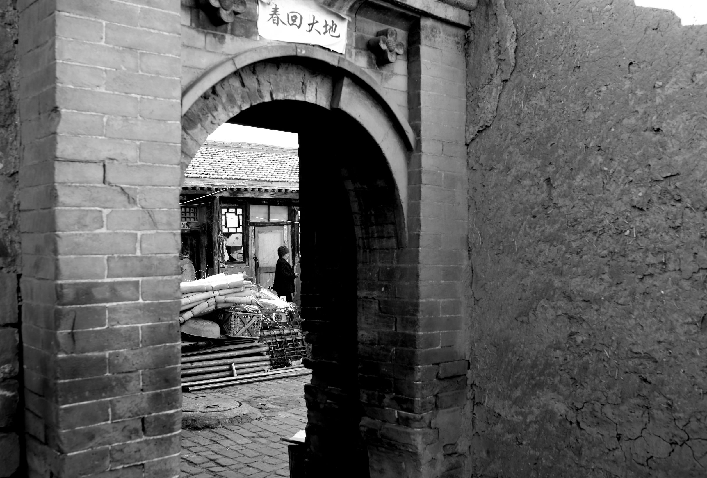 蔚县印象浴都二楼,蔚县古城特色