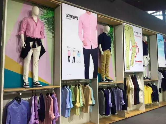 红豆居家新品秀,红豆居家爆款