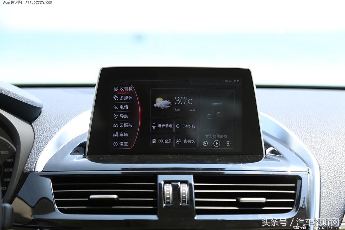 德系自吸试驾体验,纯德系车真实感受