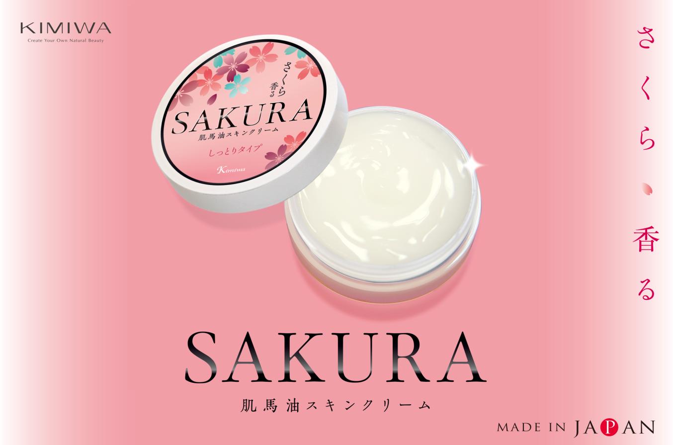 日本樱花哪款好看,日本值得买的樱花