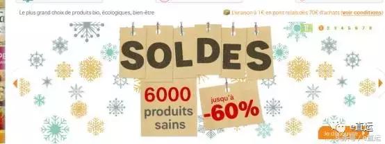 e起来深度评测,e起来深度解析