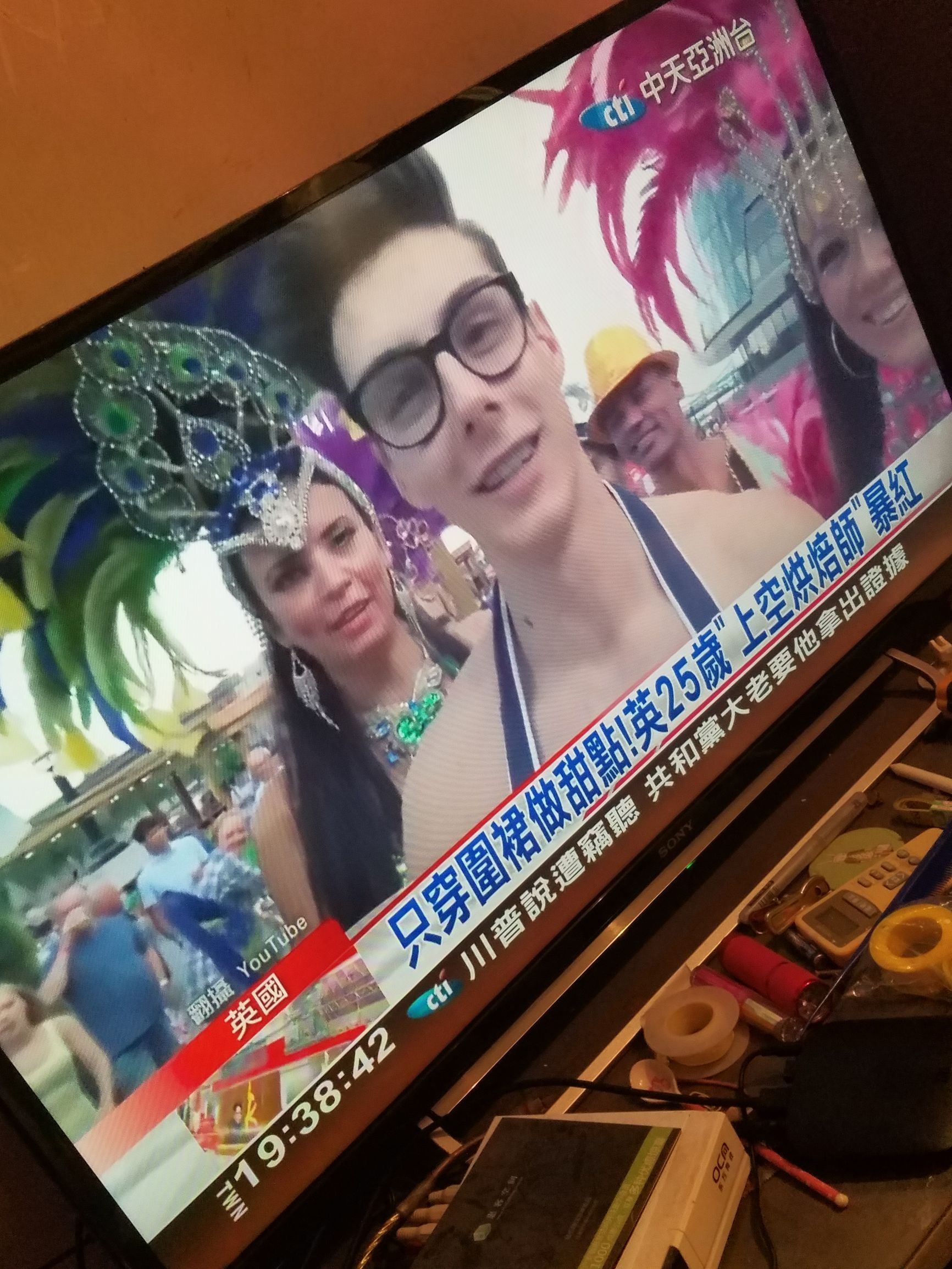 小米盒子3s浅析,小米盒子3s越狱