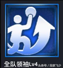 娆ф枃寰烽瞾澶у彅nba2018,娆ф枃寰烽瞾澶у彅nba