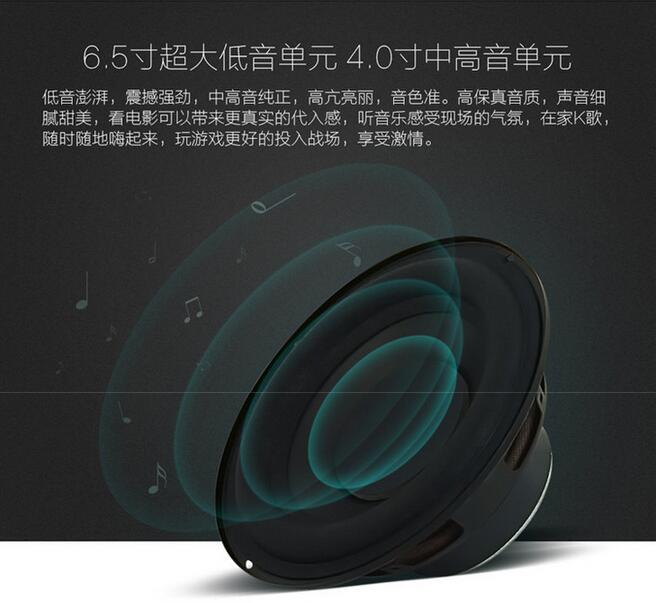 LK129多媒体音箱，震撼音质，尽享不凡视听盛宴