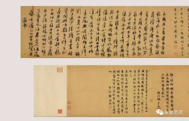 价值3亿元六龙图高清图,五个亿人民币图片图文