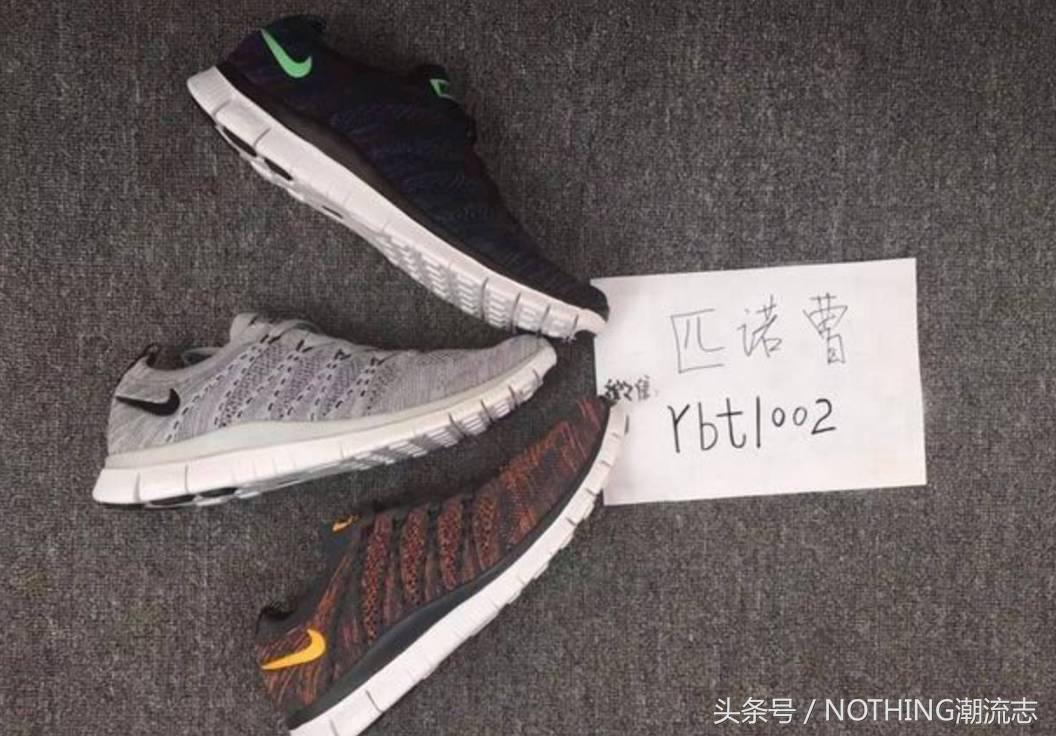 耐克的公司名称是什么,nike耐克是哪个国家品牌
