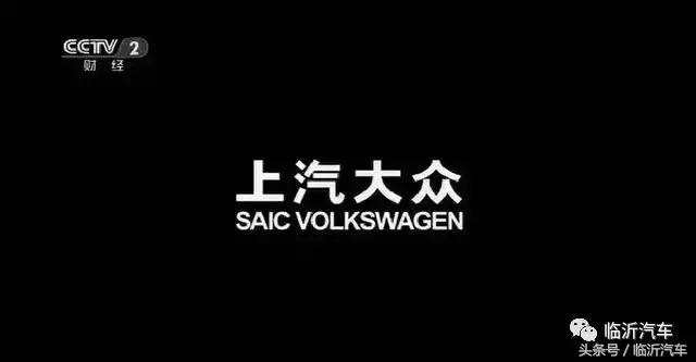 被315点名的汽车品牌最后怎样了,315十大不靠谱车型