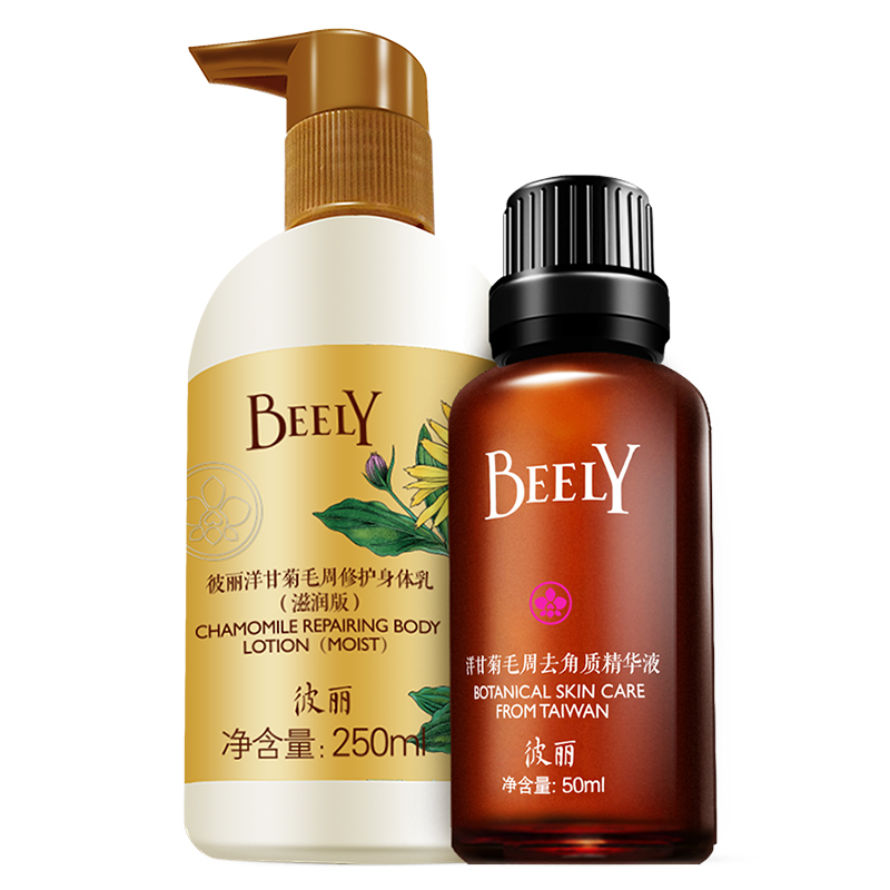 你们最想收到的礼物,你们最想要的礼物是什么呢