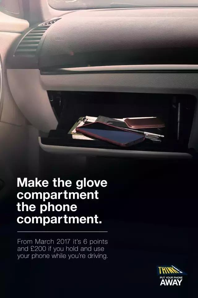 今年的大牌广告合集,优秀商业平面广告合集